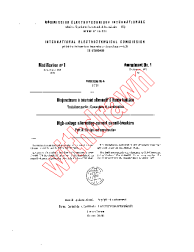 IEC 60056-3:1971/AMD1:1975