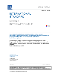 IEC 62133-1:2017