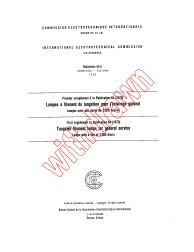 IEC 60064A:1979