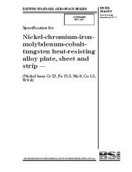BS HR 204:1972