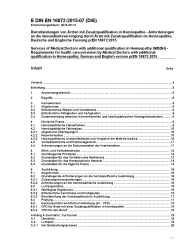 DIN EN 16872:2015-07