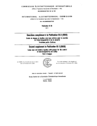 IEC 60061-3B:1971
