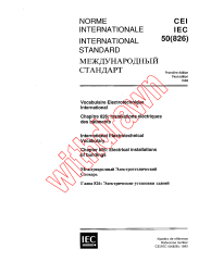 IEC 60050-826:1982