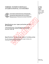 IEC 60317-22:1988