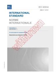 IEC 60934:2000/AMD2:2013