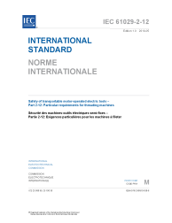 IEC 61029-2-12:2010