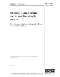 BS EN ISO 7886-3:2005