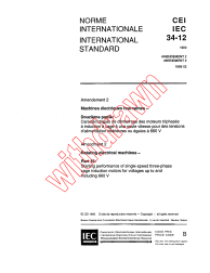 IEC 60034-12:1980/AMD2:1995