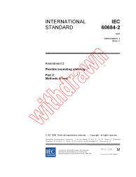 IEC 60684-2:1997/AMD2:2005
