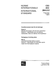 IEC 60264-2-2:1990