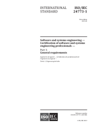 ISO/IEC 24773-1:2019