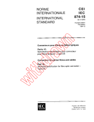 IEC 60874-15:1994