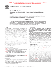 ASTM E1682-96(2001) (R1996)