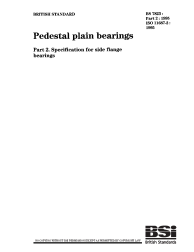 BS 7823-2:1995