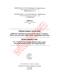 IEC 60092-5:1965