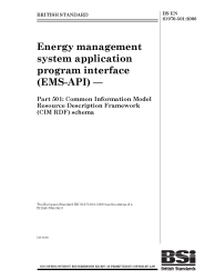 BS EN 61970-501:2006