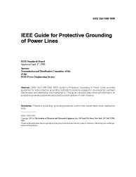 IEEE 1048:1990