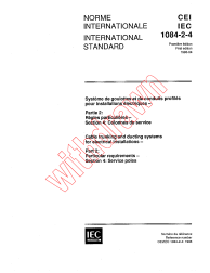 IEC 61084-2-4:1996