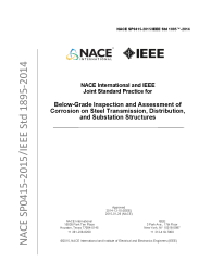IEEE/NACE 1895:2014