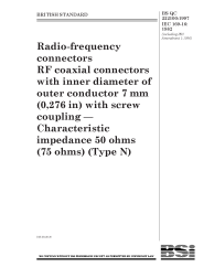 BS QC 222100:1997