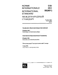 IEC 60050-801:1994