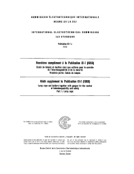 IEC 60061-1J:1980