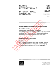 IEC 60169-15:1979