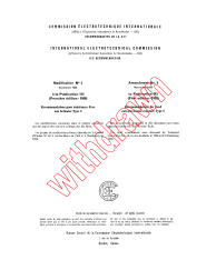 IEC 60115:1959/AMD3:1968