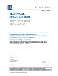 IEC TS 61439-7:2014