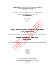 IEC 60249-1:1968