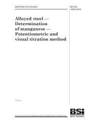 BS ISO 18632:2010
