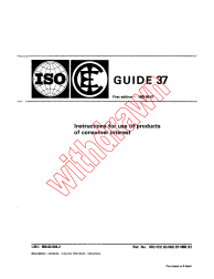ISO/IEC GUIDE 37:1983