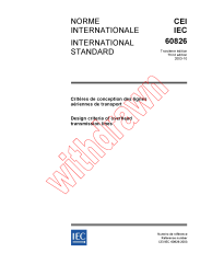 IEC 60826:2003