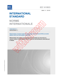 IEC 61803:1999/AMD2:2016