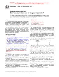 ASTM F1088-04a(2010)