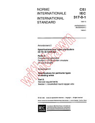 IEC 60317-0-1:1990/AMD2:1993