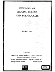 BS 4429:1969