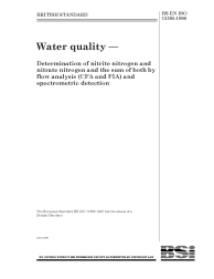 BS EN ISO 13395:1996