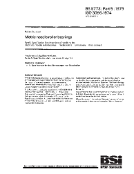 BS 5773-5:1979