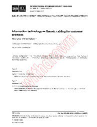 ISO/IEC 11801:1995/COR1:1996