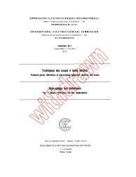 IEC 60060-1:1973