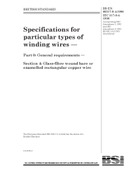 BS EN 60317-0-4:1996