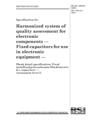 BS QC 300501:1990