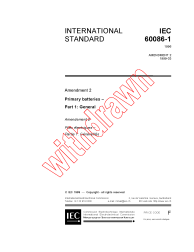 IEC 60086-1:1996/AMD2:1999