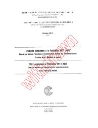 IEC 60367-1C:1974