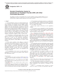 ASTM D5575-18