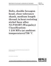 BS EN 3063:1994