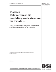 BS EN ISO 15526-2:2004