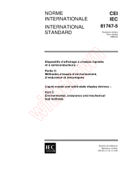 IEC 61747-5:1998