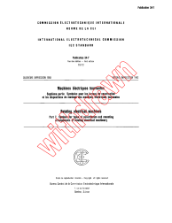 IEC 60034-7:1972